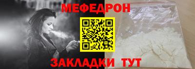 твердый Гатчина