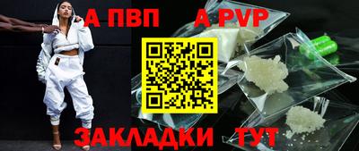твердый Гатчина