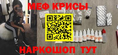 твердый Гатчина