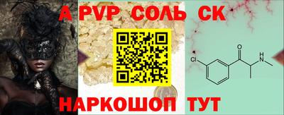мяу мяу мука Гусиноозёрск