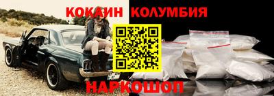 твердый Гатчина