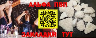 ешки Гай