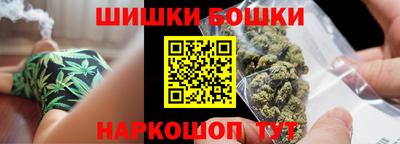 амф Гусь-Хрустальный