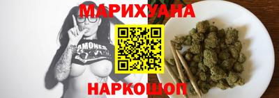 амф Гусь-Хрустальный
