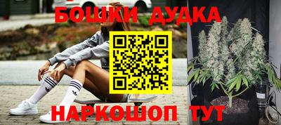 хмурый Гагарин