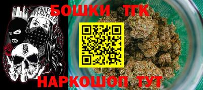 ешки Гай