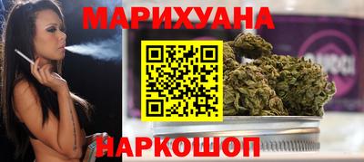 ешки Гай