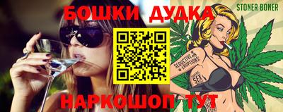 ешки Гай