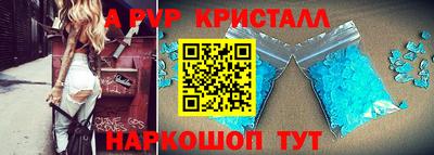 твердый Гатчина