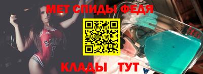 ешки Гай