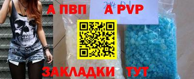 ешки Гай