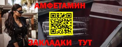 твердый Гатчина