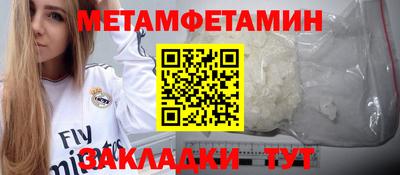 твердый Гатчина