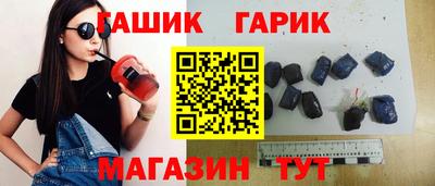 ECSTASY Гусев