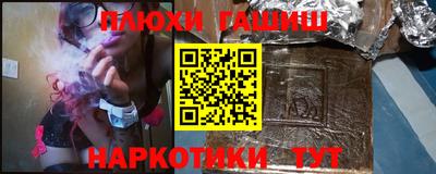 ешки Гай