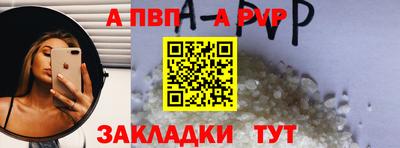 ECSTASY Гусев