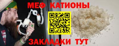 твердый Гатчина