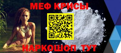 ешки Гай