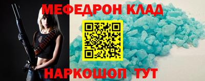 хмурый Гагарин